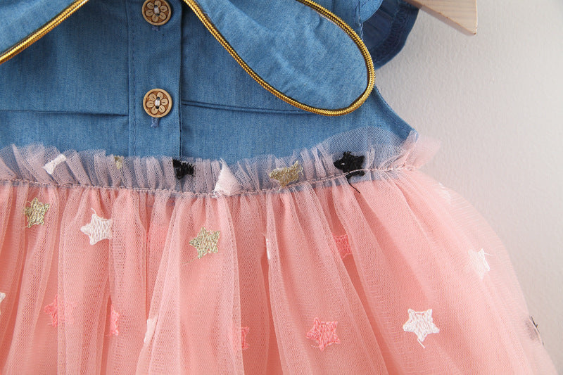 Blue and Pink Star Tulle Flutter Frock – TYM-WZX-037