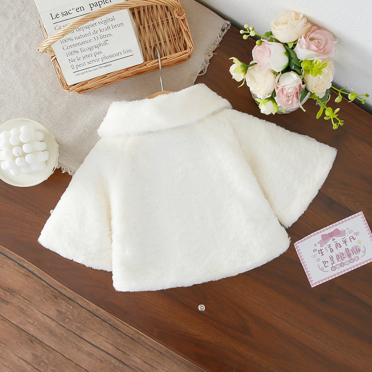 White Plush Pom-Pom Pearl Cape – TYM-WZX-057
