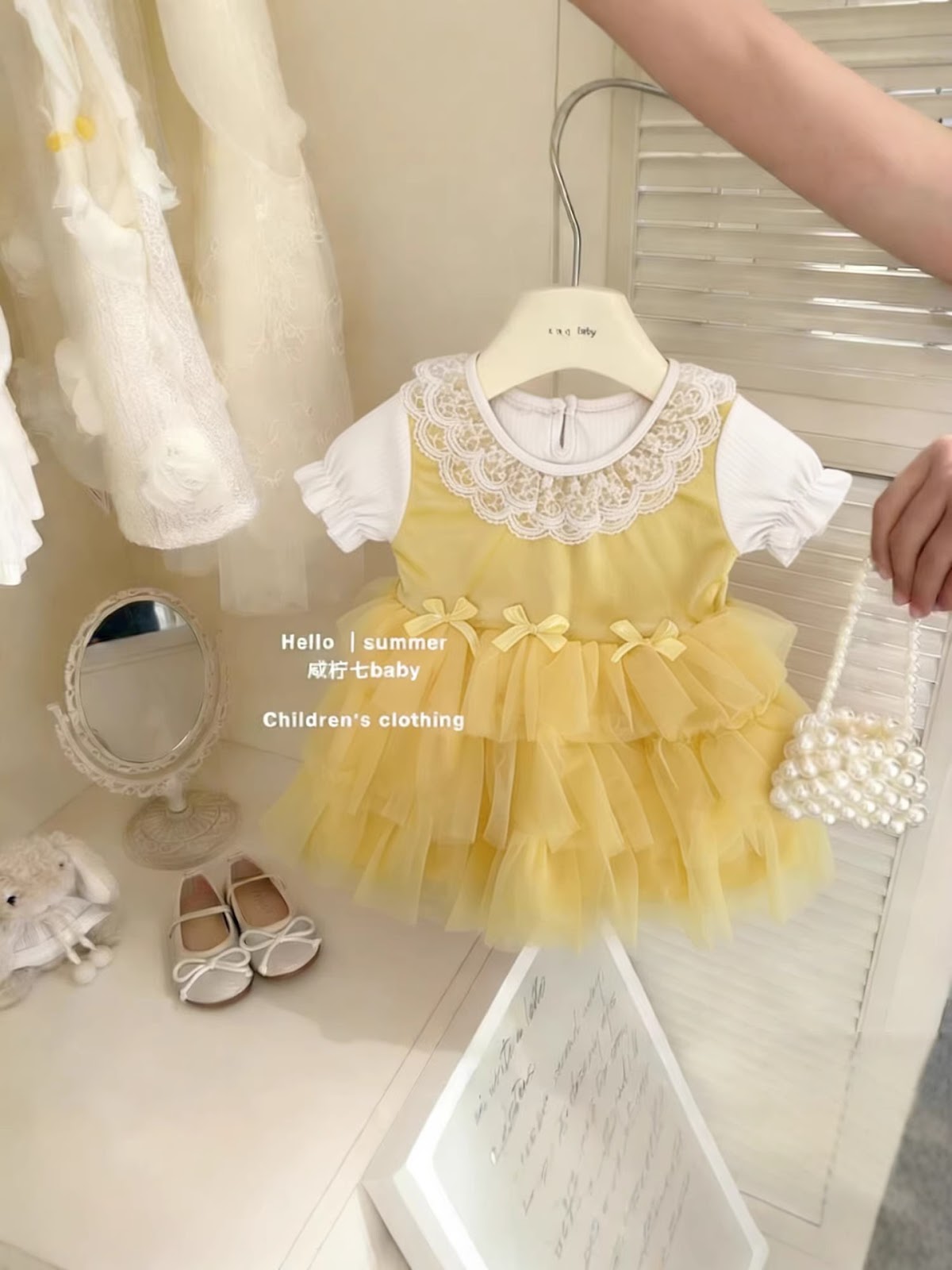Yellow Lace Collar Tiered Tulle Frock – TYM-CXM-026