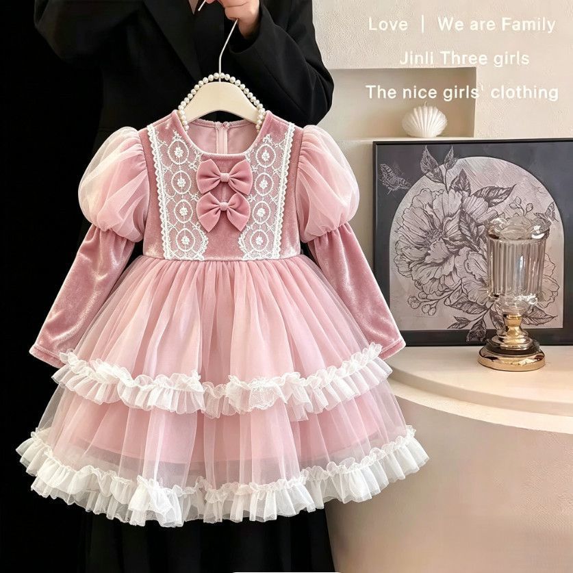 Dusty Pink Lace Bow Tiered Tulle Frock – TYM-CXM-095