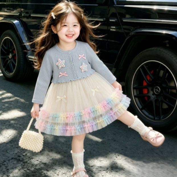 Sky Blue Star Cardigan Rainbow Tulle Frock – TYM-CXM-048