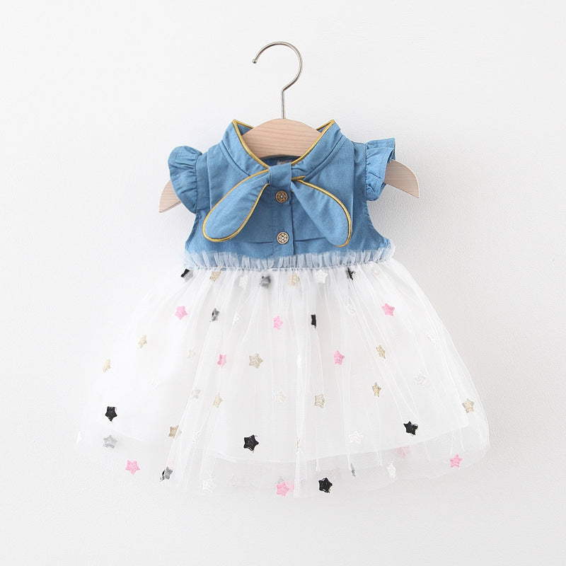 Blue Gold Piped Bow Collar Frock – TYM-WZX-038