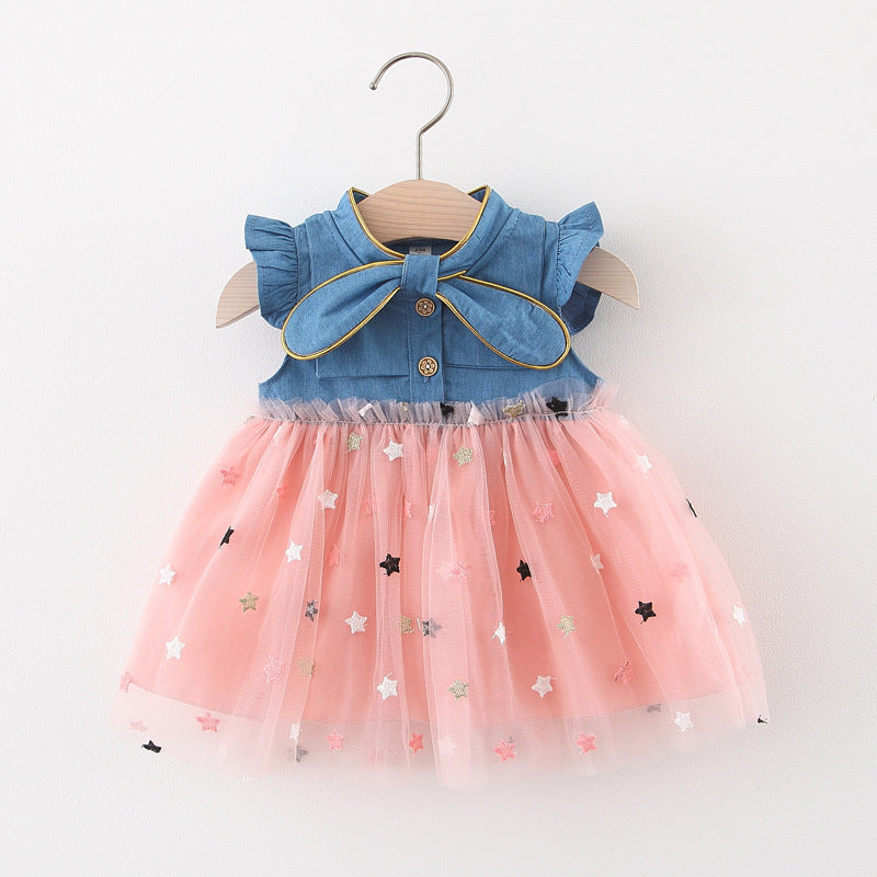 Blue and Pink Star Tulle Flutter Frock – TYM-WZX-037