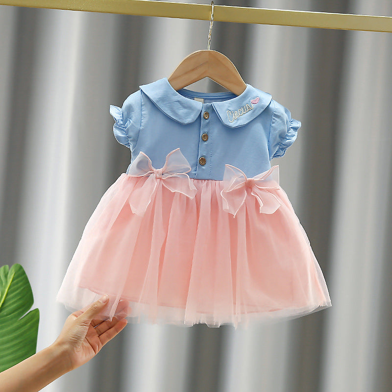 Blue Collar Tulle Frock – TYM-CXM-024