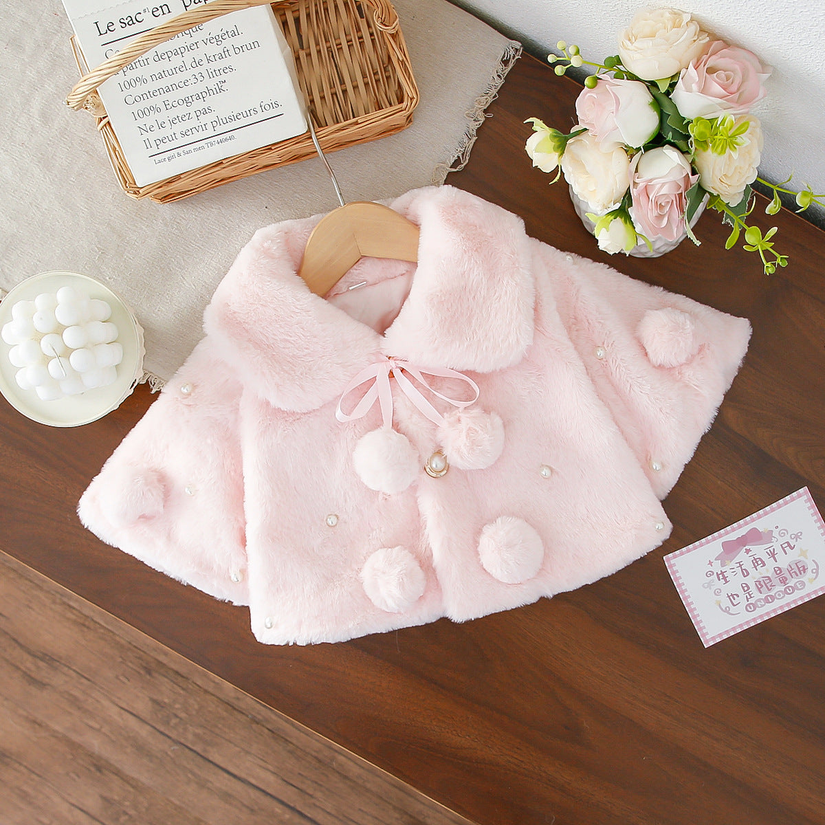 Light Pink Plush Pom-Pom Pearl Cape – TYM-WZX-058