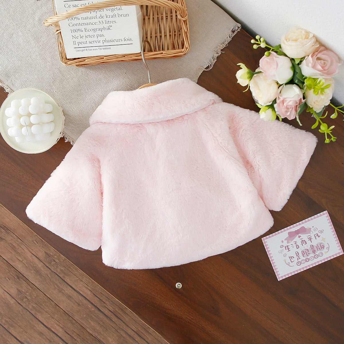 Light Pink Plush Pom-Pom Pearl Cape – TYM-WZX-058