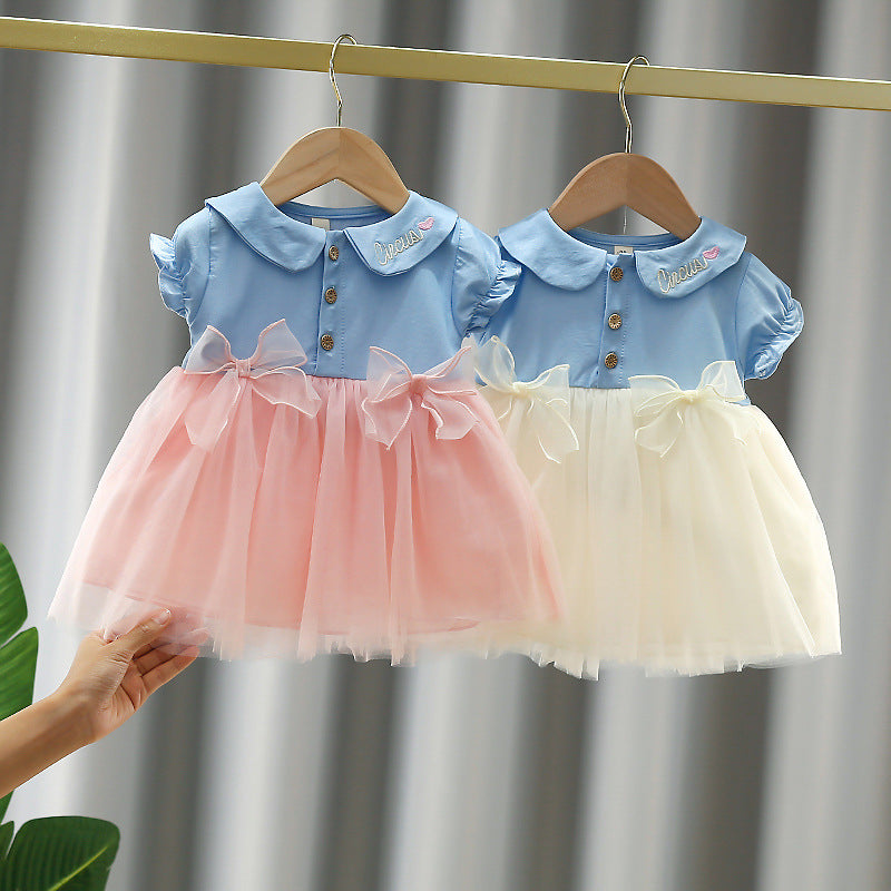 Blue Collar Tulle Frock – TYM-CXM-025