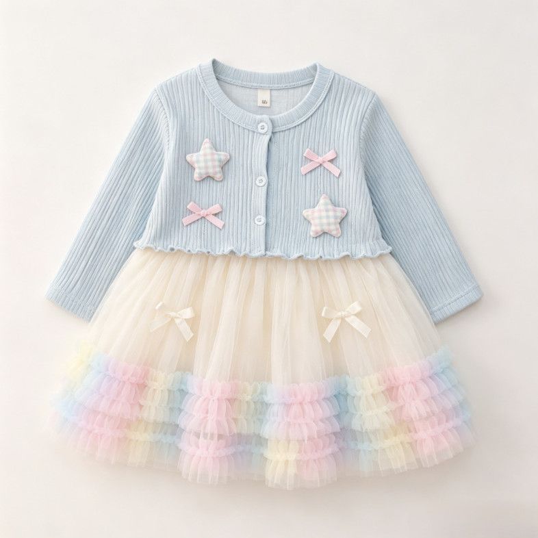 Sky Blue Star Cardigan Rainbow Tulle Frock – TYM-CXM-048